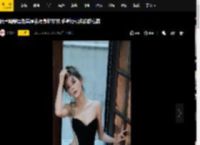 张予曦穿黑色单肩礼裙身材窈窕 手拿樱桃纯欲感拉满