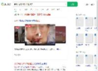 男子治癌花43万半张脸没了_360搜索