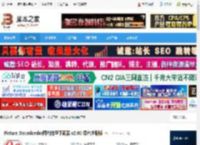 Picture Downloader下载 Picture Downloader图片批量下载器 v2.60 绿色注册版 下载-脚本之家