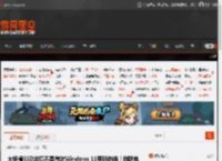 大规模SSD故障不是微软Windows 11更新的锅！群联电子解释原因 _ 游民星空 GamerSky.com