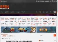 邱淑贞再无复出可能,女儿沈月回应妈妈演戏 _ 游民星空 GamerSky.com