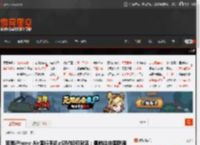 苹果iPhone Air国行手机eSIM如何激活：需前往中国联通营业厅 海外版本无法使用 _ 游民星空 GamerSky.com