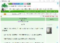 《少年夫妻已至中年》拙绿　^第3章^ 最新更新:2025-09-10 09:00:09 晋江文学城