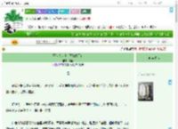 《王爷想从良，王妃偏不让》濡笙　^第69章^ 最新更新:2025-09-10 09:00:00 晋江文学城