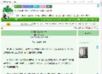《看不懂气氛的青梅竹马》斯特拉巨兔　^第16章^ 最新更新:2025-09-10 10:00:00 晋江文学城