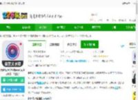 自定义水印相机免费下载安装-自定义水印相机app(又名水印打卡相机)下载v4.7.5.0 安卓最新版-2265安卓网