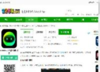ai mate软件下载-aimate人工智能短视频制作下载v6.7.4 安卓版-2265安卓网