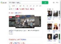 校方回应自闭症学生遭劝退_360搜索