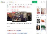 大妈坐高铁脱鞋把脚放小桌板_360搜索
