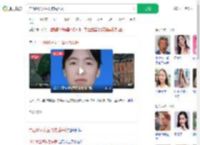 广西16岁女生离校后失联_360搜索