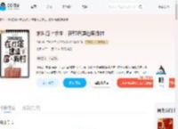 末世海上求生，在灯塔建造度假村_(伏帆)小说最新章节全文免费在线阅读下载-QQ阅读