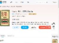 七零大厂美人，改造反派崽暴富_(呆呆年)小说最新章节全文免费在线阅读下载-QQ阅读