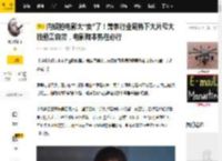内娱拍电影太“贵”了！萧条行业局势下大片亏大钱亟需自救，电影降本势在必行_成本_亏损_票房