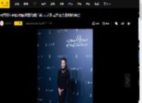 杨紫琼孙俪黑裙配珠宝优雅高级 马龙刘昊然王力宏时尚绅士