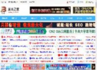 抠门装机! 高性价比AI装机配置推荐_组装电脑教程_硬件教程_脚本之家