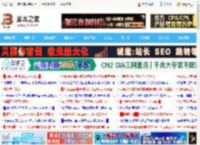 行列转换再也不烧脑! excel中WRAPROWS函数2个参数就轻松解决_excel_办公软件_软件教程_脚本之家