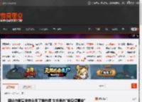 疑似白敬亭宋轶分手了登热搜 女方表态\单身搞事业\ _ 游民星空 GamerSky.com