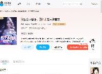 觉醒全球兽语，四个未婚夫追着宠_(悬崖一壶茶)小说最新章节全文免费在线阅读下载-QQ阅读