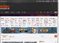塞尔维亚总统武契奇晒与成龙合影：宣布成龙品牌大使新身份 _ 游民星空 GamerSky.com