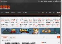 浙大研发全球首款骨胶水：粉碎性骨折一粘即可！ _ 游民星空 GamerSky.com