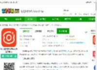 今日头条搜索官方版下载安装-今日头条搜索引擎app(改名为有柿)下载v12.0.0 安卓最新版-2265安卓网
