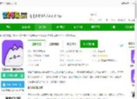 饭角广播剧官方下载-饭角app广播剧免费听下载v3.10.0 安卓最新版-2265安卓网