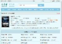 赛博朋克：从2071开始全文免费阅读,赛博朋克：从2071开始完整版 - 文学馆