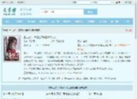 重生古代，我靠空间种田娶美纳妾最新章节,重生古代，我靠空间种田娶美纳妾无弹窗 - 文学馆