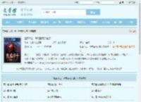 超魔术士：开局魔网又崩了最新章节,超魔术士：开局魔网又崩了无弹窗 - 文学馆