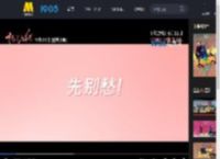 七夕要和闺蜜一起过！宋佳佟丽娅《轻于鸿毛》释出创意视频_高清视频在线观看_电影网