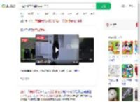 西藏黑熊带娃翻窗闯民工宿舍_360搜索