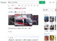 定位有误救护车开错路_360搜索