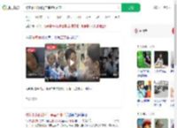 被家暴小谢讲述二审宣判细节_360搜索