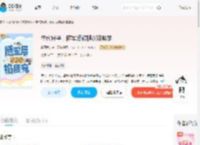 年代好孕，随军后被糙汉掐腰宠_(莫羽落yl)小说最新章节全文免费在线阅读下载-QQ阅读