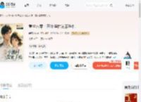 重生八零：在小渔村发家手札_(晚照吟秋)小说最新章节全文免费在线阅读下载-QQ阅读
