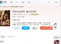 娇软雌性好孕连连，兽夫们狂争宠_(轻描淡写z)小说最新章节全文免费在线阅读下载-QQ阅读