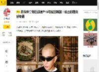 具俊晔拿到巨额遗产15号就回韩国！给出的理由好奇葩_墓地_深情_汪小菲