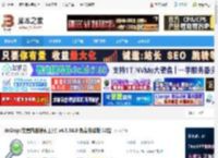dnGrep下载 dnGrep(文章内容搜索工具) v4.5.66.0 免费安装版 32位 下载-脚本之家