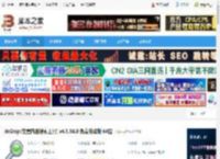 文章内容搜索软件下载 dnGrep(文章内容搜索工具) v4.5.66.0 免费安装版 64位 下载-脚本之家