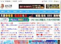 Win11 24H2八月累积更新KB5063878提示错误0x80240069:附临时修复方案_windows11_Windows系列_操作系统_脚本之家
