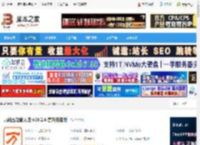 万能五笔下载 万能五笔输入法 v10.2.4 官方安装版 下载-脚本之家