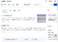 linux系统论坛_微软linux子系统 论坛_linux系统运维论坛 - 腾讯云开发者社区 - 腾讯云