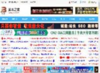 Win10时间显示不正确怎么调整? 电脑日期和时间不对设置技巧_windows10_Windows系列_操作系统_脚本之家