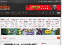 不知明天和意外哪个先来：2025这些明星永远离开了 _ 游民星空 GamerSky.com