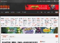 罗永浩看无语！贾国龙：预制菜一点科技狠活都不用 西贝完全没有 _ 游民星空 GamerSky.com