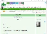 《师妹今天也很强》淮凌　^第50章^ 最新更新:2025-09-13 14:34:46 晋江文学城