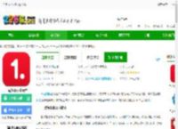 一点资讯小米版app下载-一点资讯小米版本下载v7.4.0.0 安卓定制版-2265安卓网