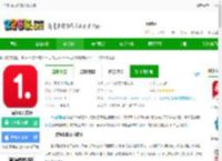 一点资讯app免费下载安装-一点资讯官方版下载v7.4.0.0 安卓最新版-2265安卓网