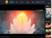 《哪吒之魔童闹海》日语配音版预告公开 12月26日日本上映！_高清视频在线观看_电影网