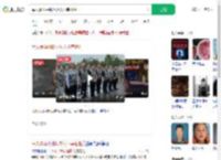 军人暴雨中跳河救人不幸牺牲_360搜索